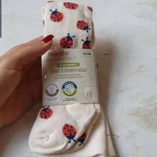 جوراب شلواری