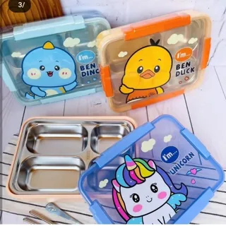 لانچ باکس