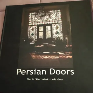 کتاب پرشین دور کد