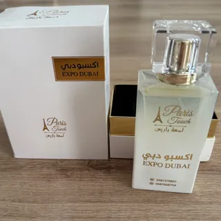 عطر باکارات رژ