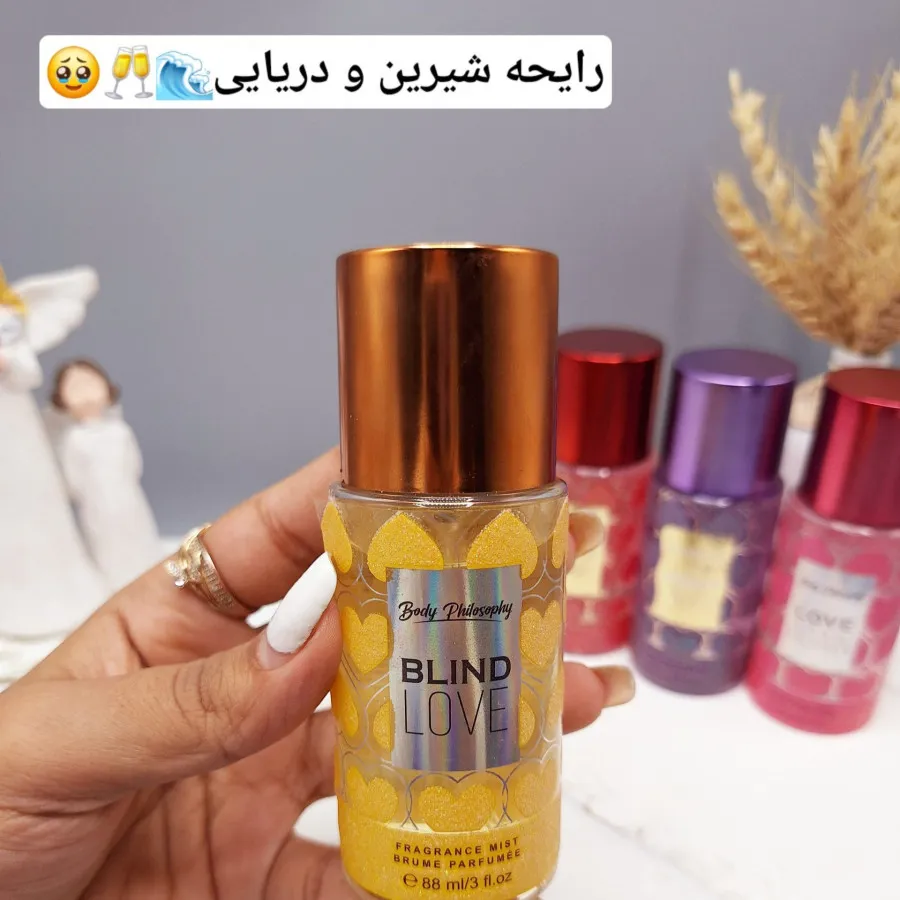 بادی اسپلش پرطرفدار