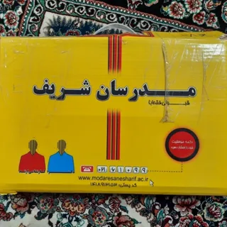 کتاب کارشناسی ارشد جزا