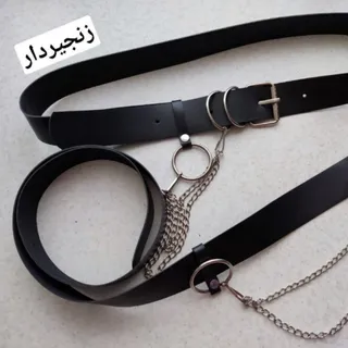 کمربند