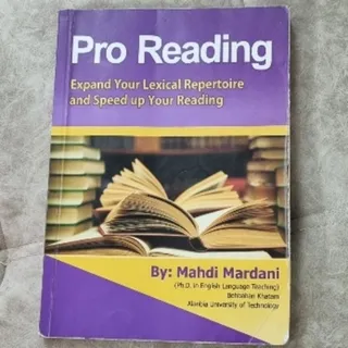 کتاب زبان اینگیلیسی