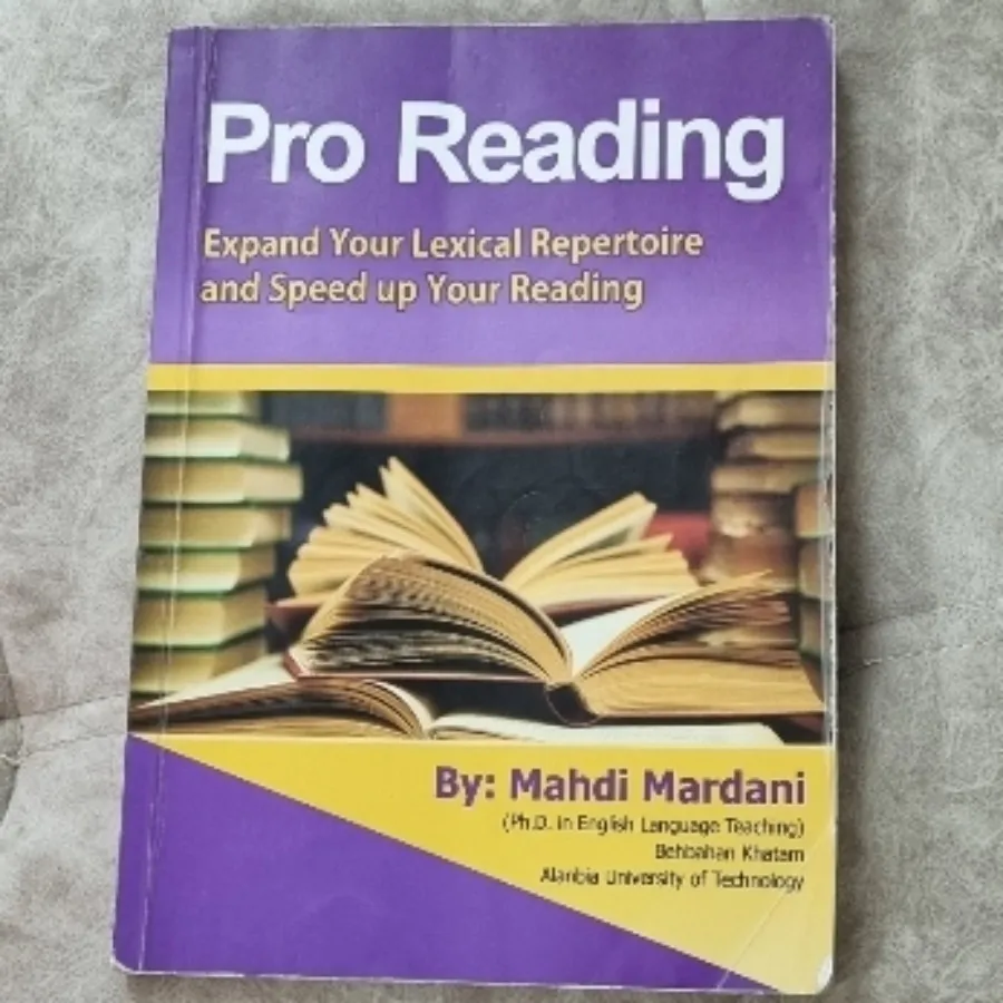 کتاب زبان اینگیلیسی