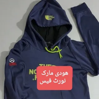 هودی کره ای اصل