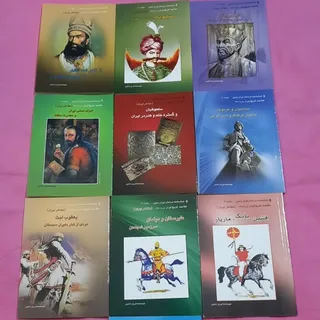 کتاب