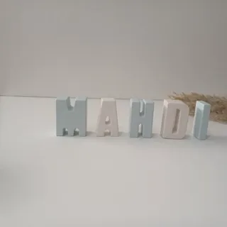 استند اسم