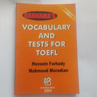 لغات و تست تافل