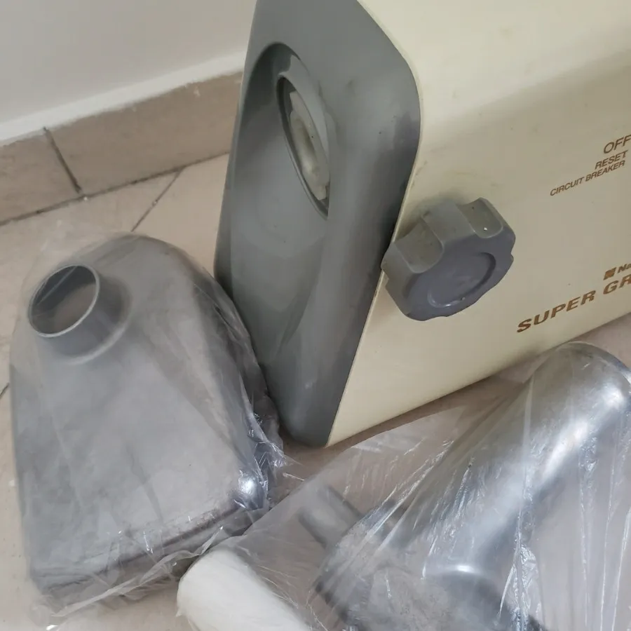چرخ گوشت ناسیونال