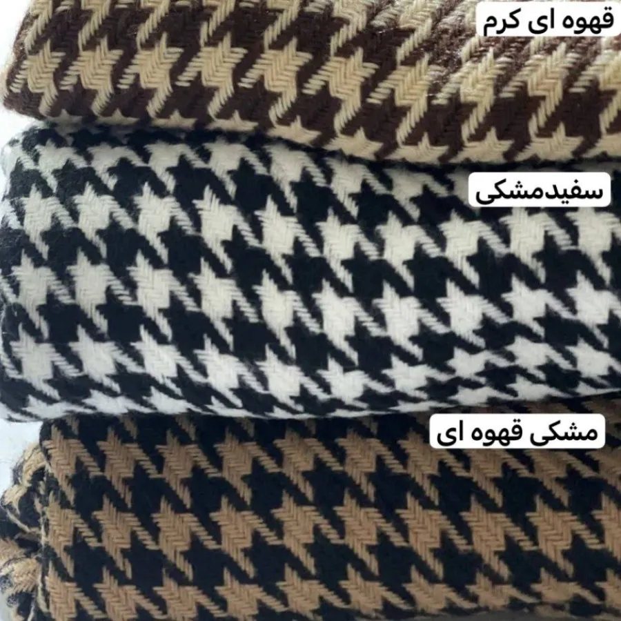 کت و سارافون