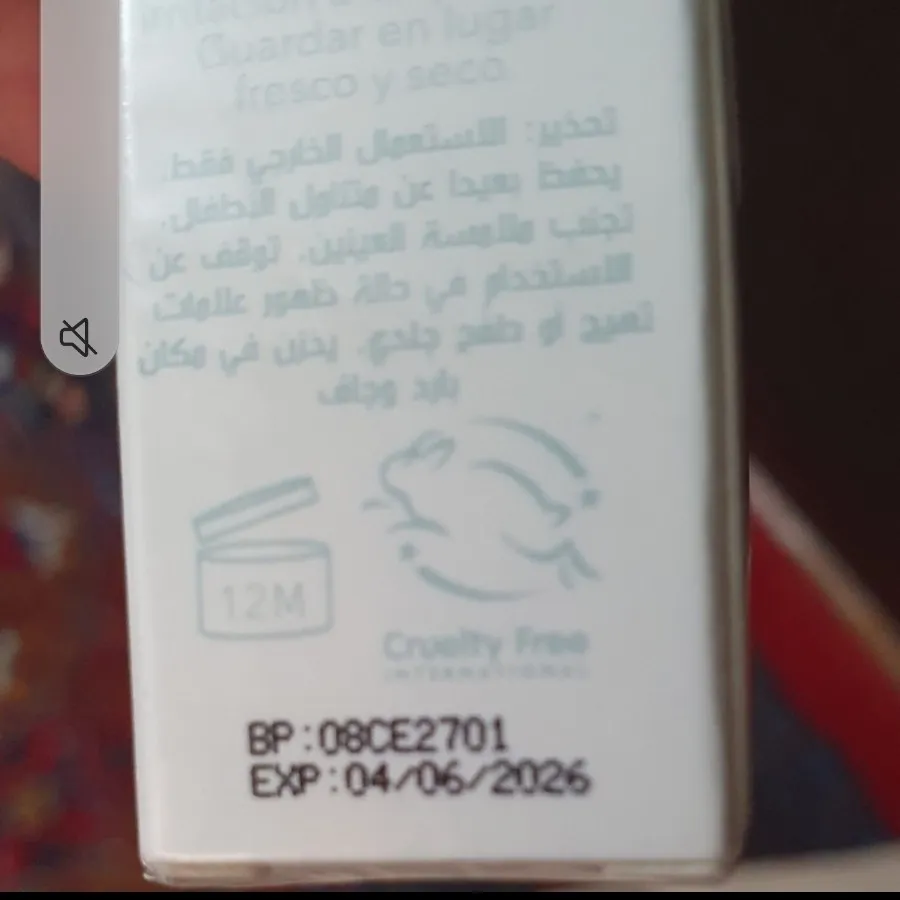 حجم دهنده لب مدل ice quee