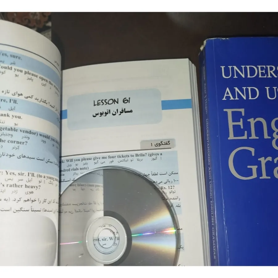 کتاب آموزش زبان