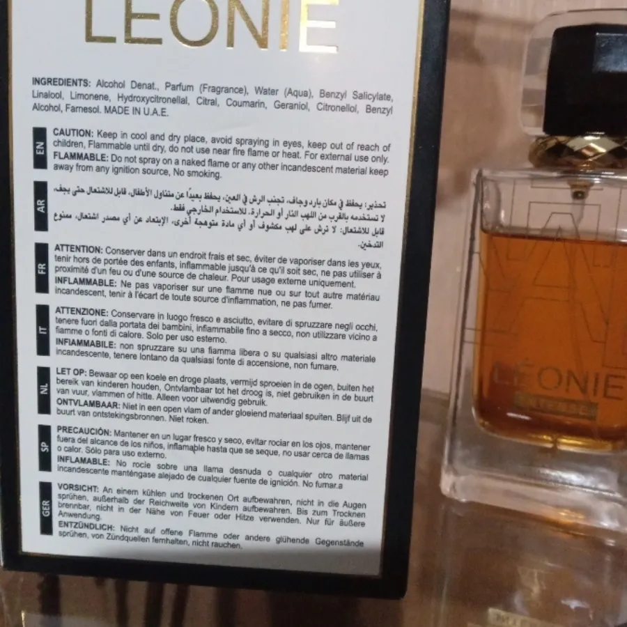 عطر زنانه اماراتی