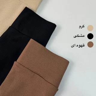 لگ کبریتی ساده(بدون کرک)