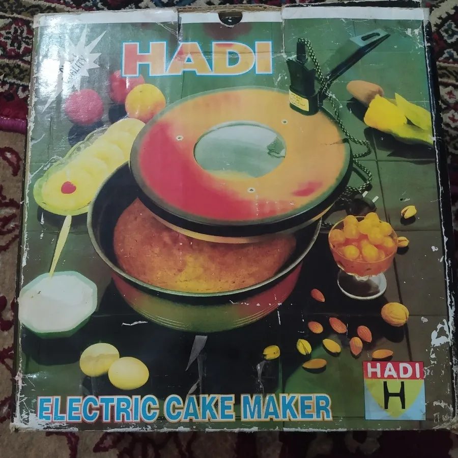 کیک پز هادی