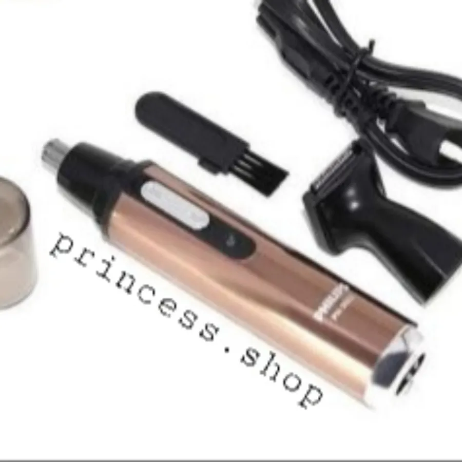 موزن گوش وبینی(PHILIPS)