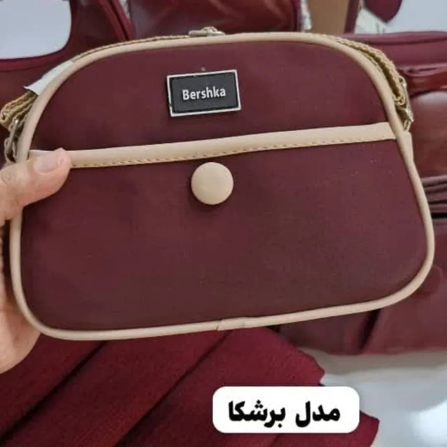 ست کیف و شال چری زرشکی