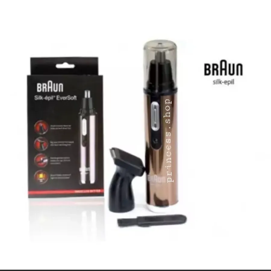 موزن گوش وبینی برندBRAUN