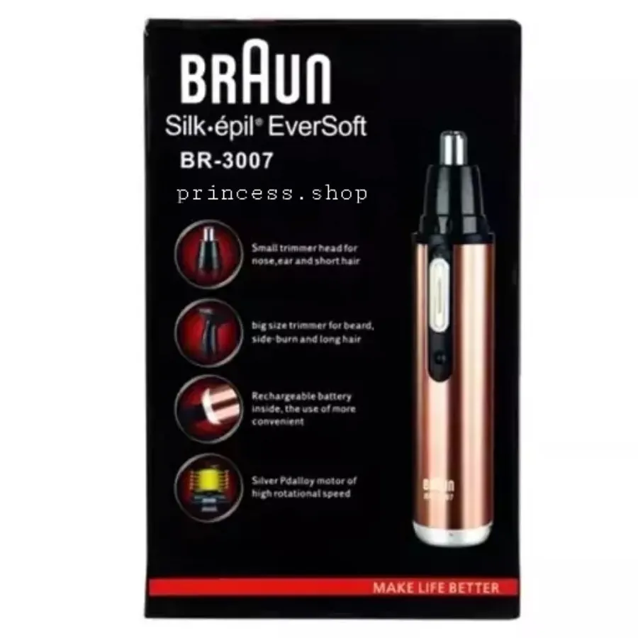 موزن گوش وبینی برندBRAUN