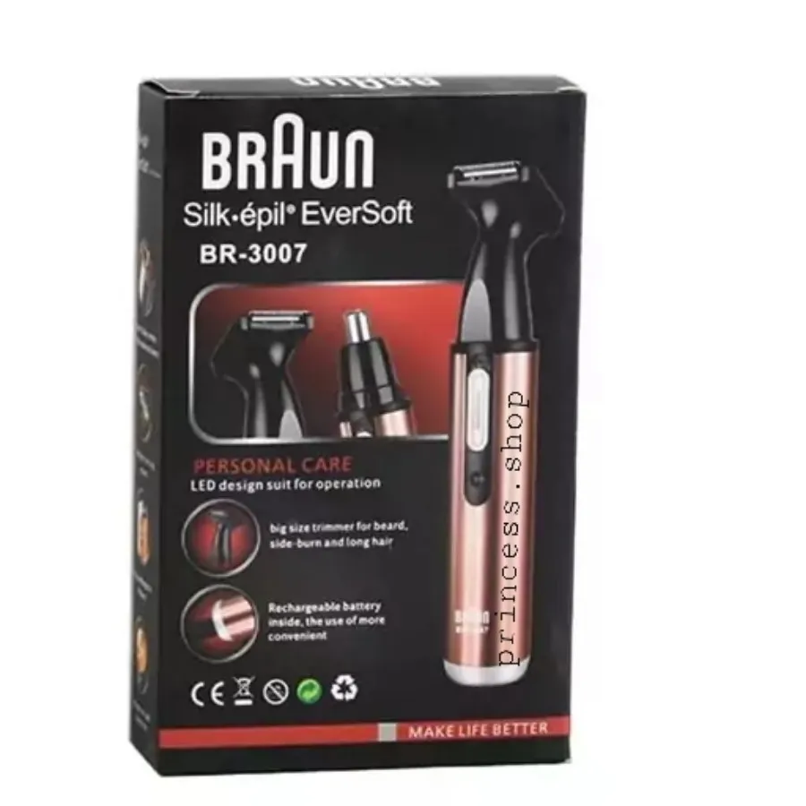 موزن گوش وبینی برندBRAUN