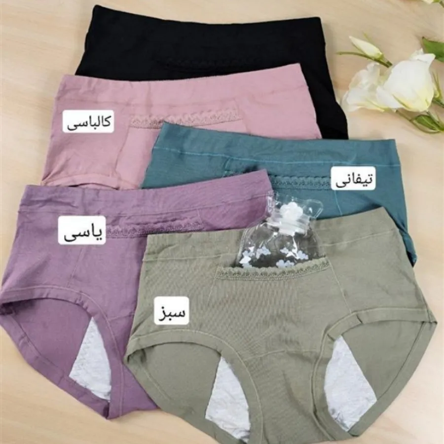 شورتکس جیب دار