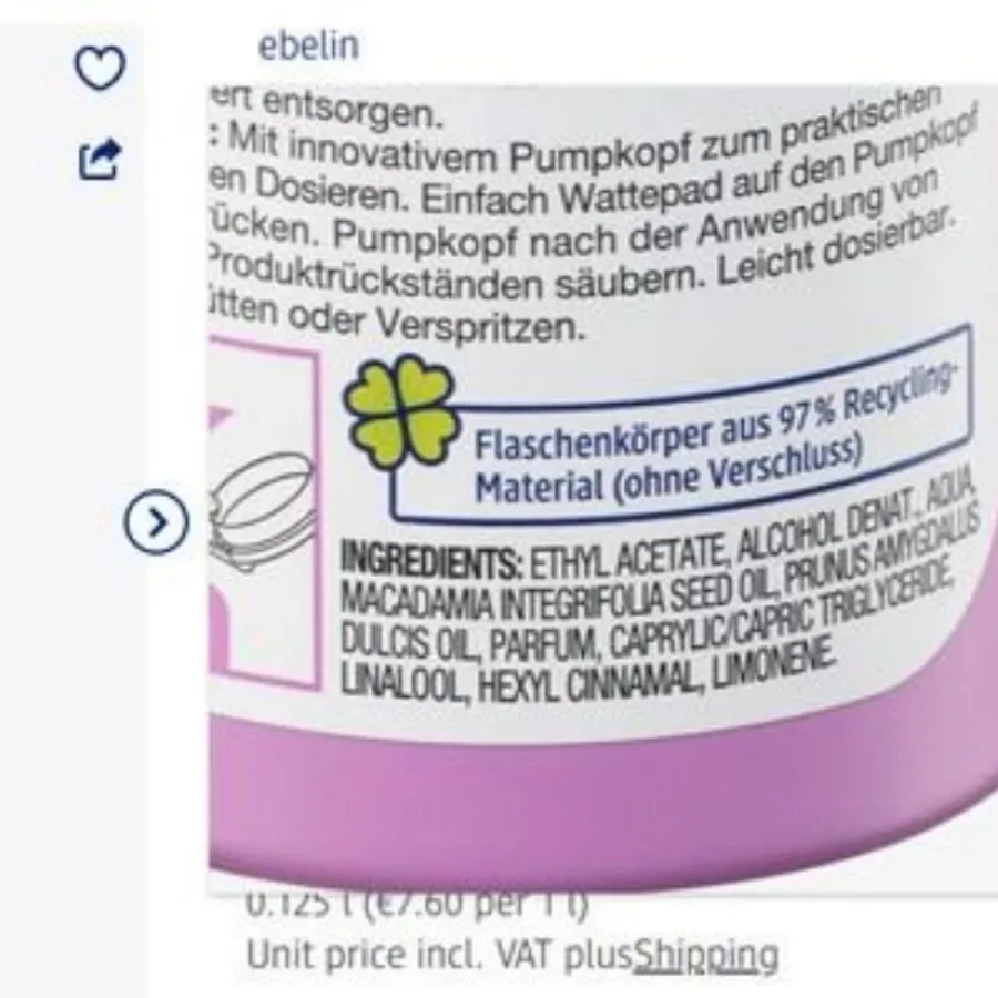 لاک پاک کن حرفه ای ebelin