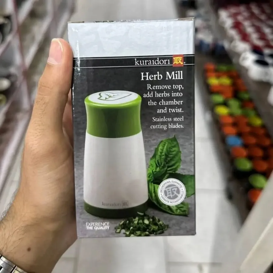 سبزی خردکن دستی