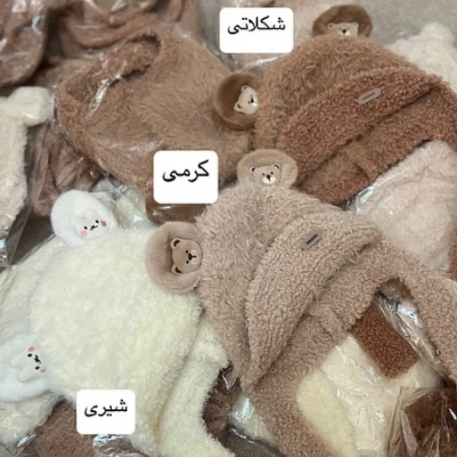 کلاه بچگانه