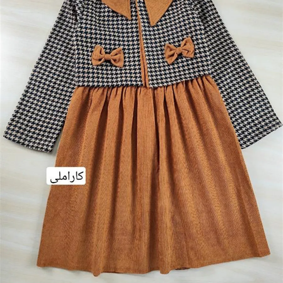 کت سارفون بچگانه