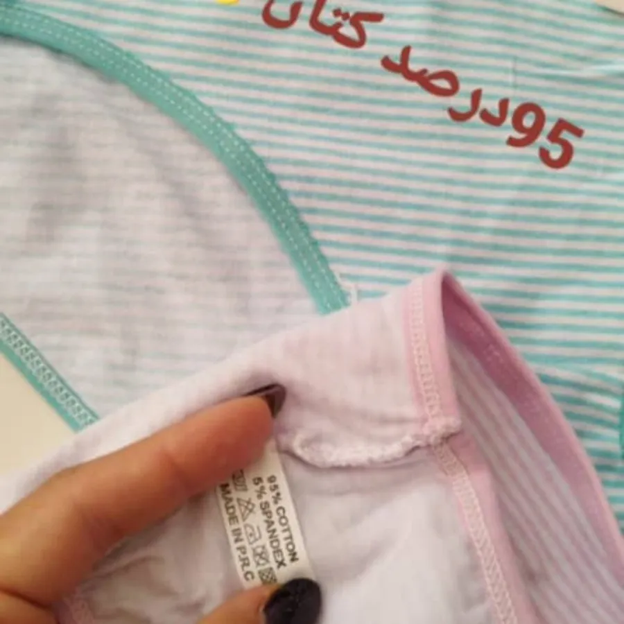 شورت فانتزی نخی مایا