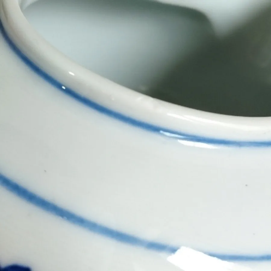 سس خوری قلم آبی