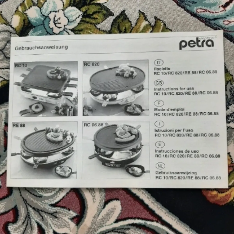 دستگاه گریل برقی