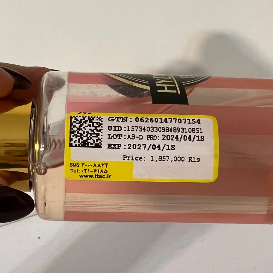 بادی اسپلش عطر بدن