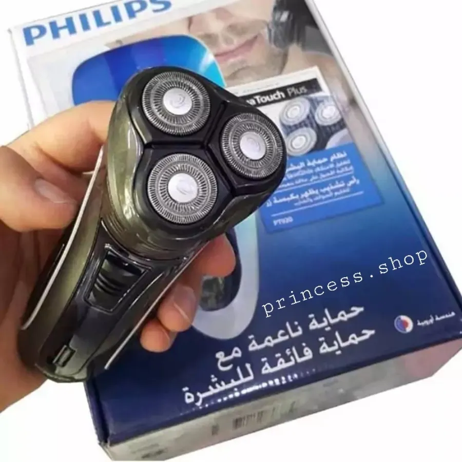 ماین اصلاح برند(PHILIPS)