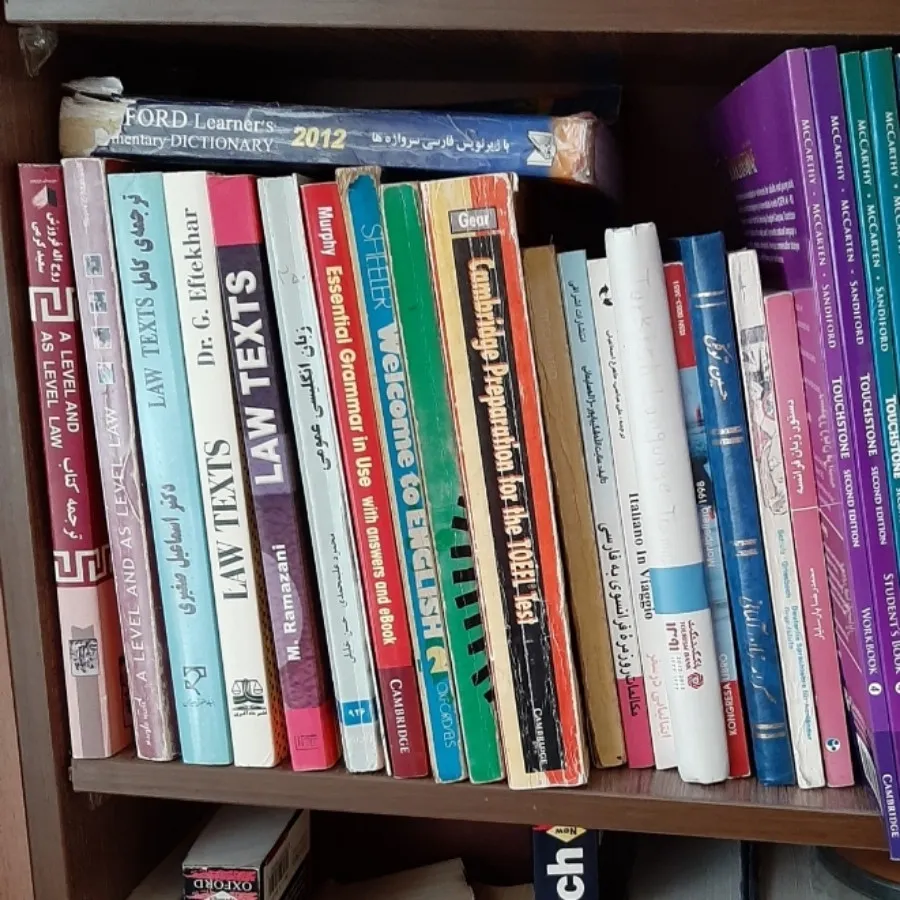 کتاب زبان انگلیسی