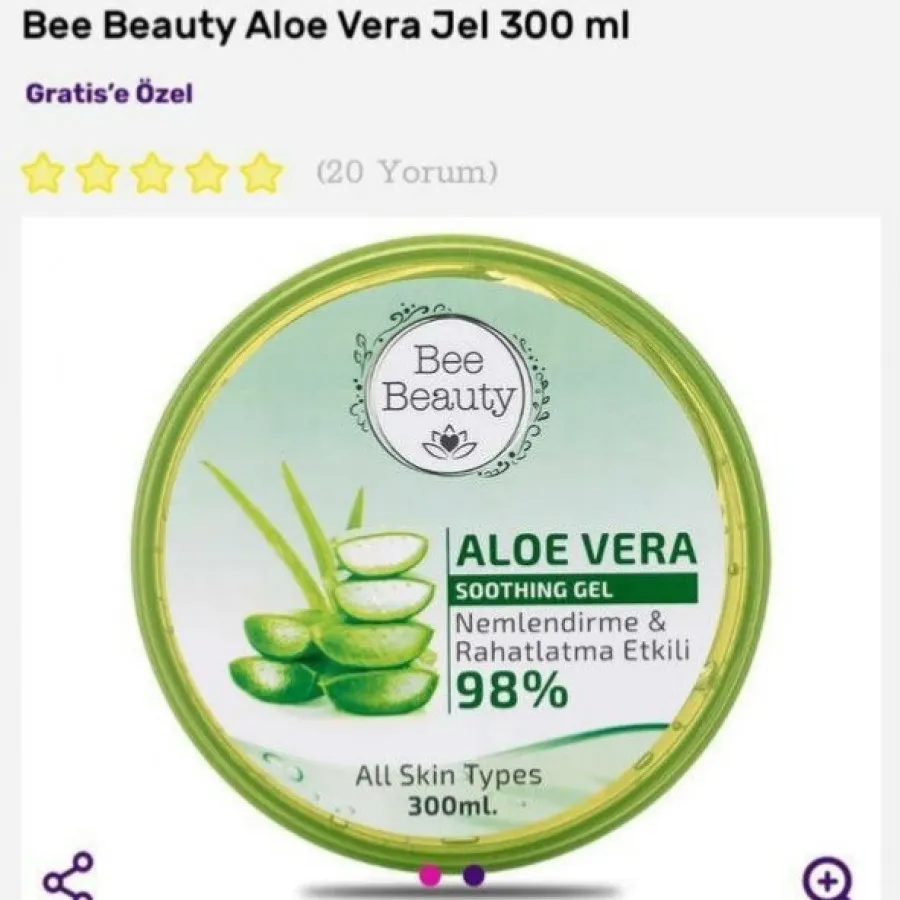 ژل آلویه ورا
