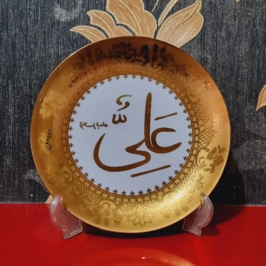 دیوار کوب