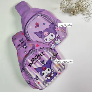 بادی بگ دخترانه