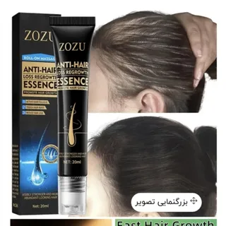سرم  ضد ریزش موی زوزو