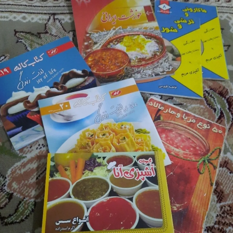 انواع کتاب آشپزی