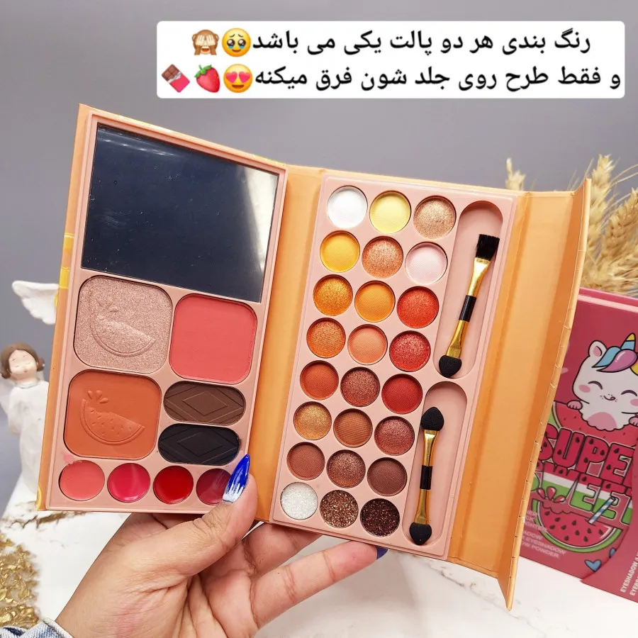 پالت بزرگ