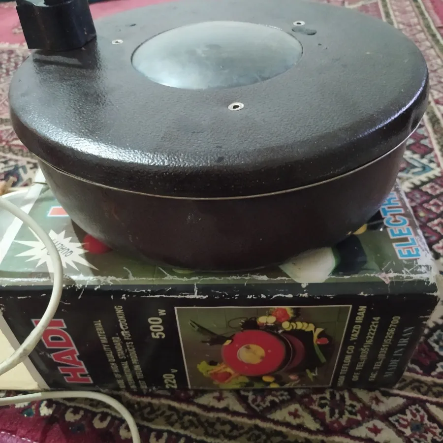 کیک پز هادی