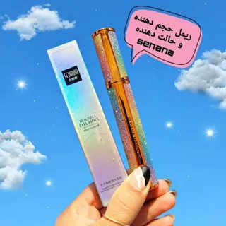 ریمل حجم‌ و حالت دهنده