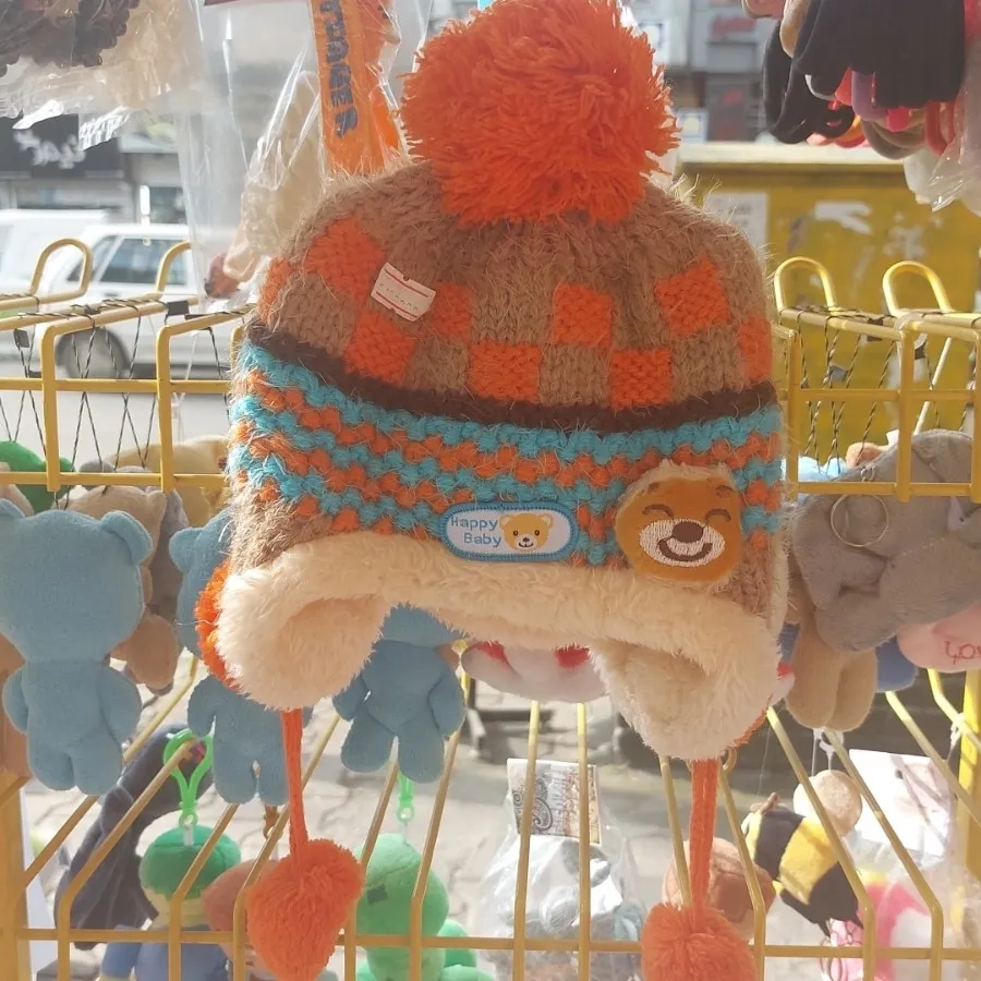 کلاه بچه گانه