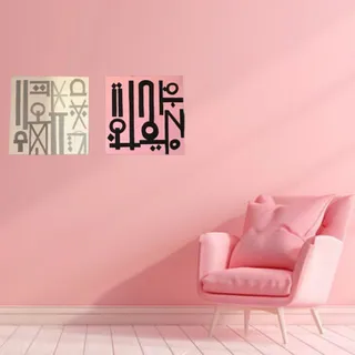 تابلو نقاشی رتنا