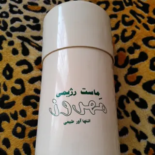 ماست ساز رژیمی