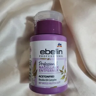 لاک پاک کن حرفه ای ebelin
