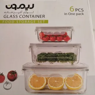 ظروف لیمون