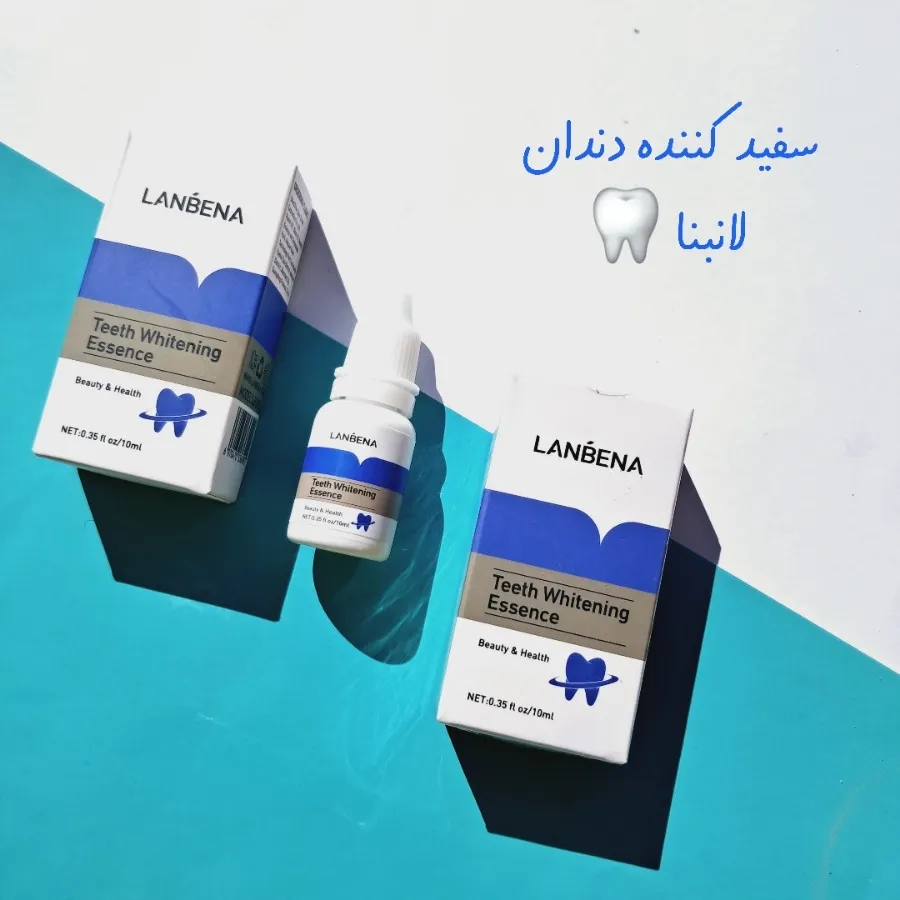 سفید کننده دندان لانبنا ا